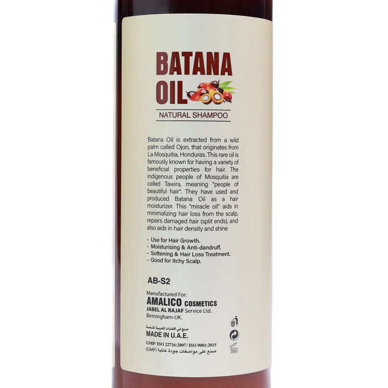 Amalico Batana Conditioner – Moisturizing & Softening Hair Conditioner