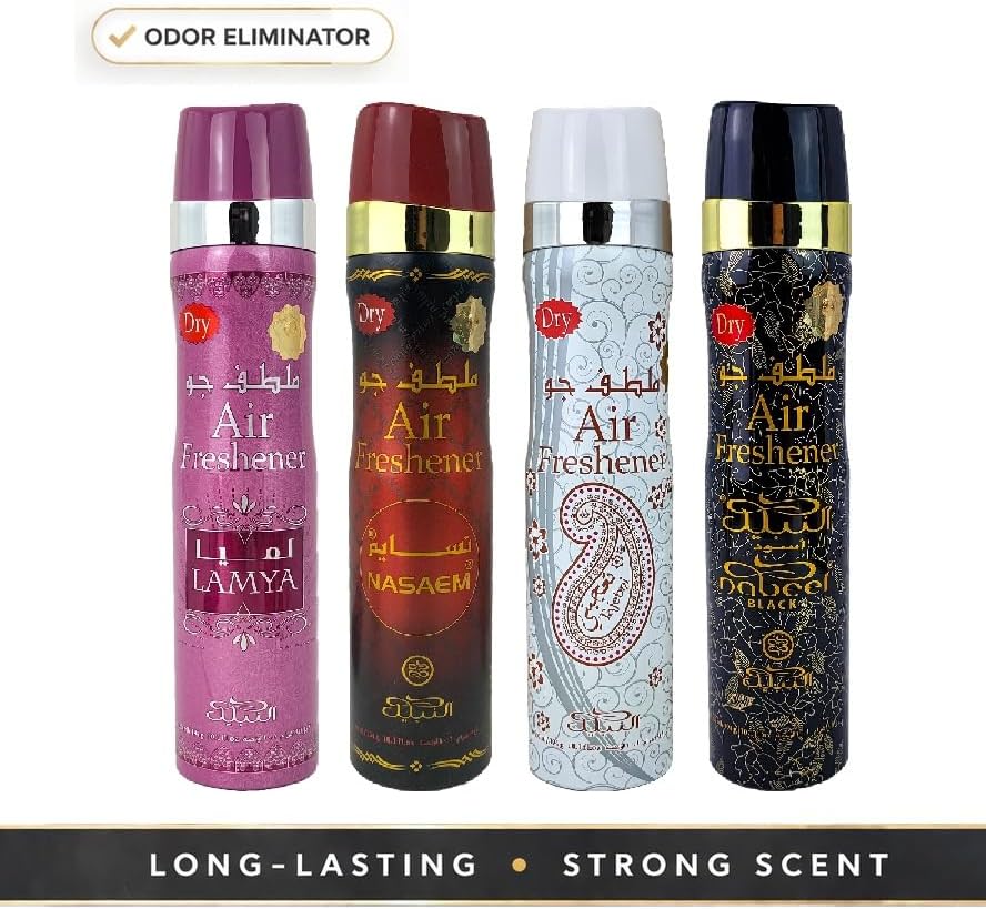 Nabeel Air Freshener Gift Set – 4 Pack