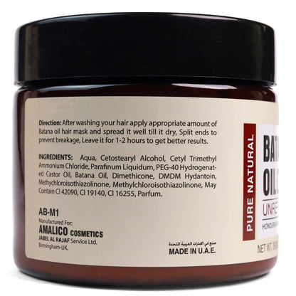 Batana Hair Cream – Moisturizing Hair & Scalp Treatment