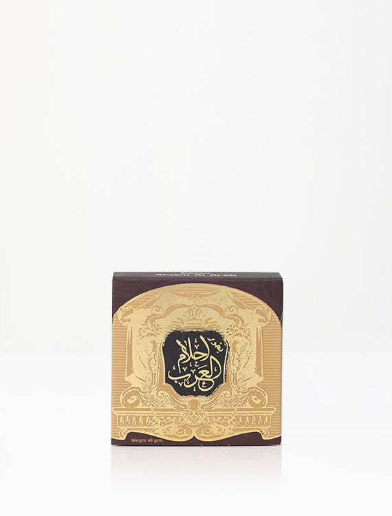 Ahlam Al Arab Bakhoor Incense