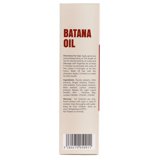 Amalico Batana Oil Pro – Pure Natural Batana Oil – 8.45 fl oz (250ml)