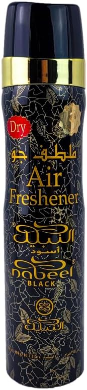 Nabeel Air Freshener Gift Set – 4 Pack
