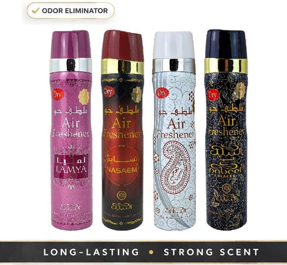 Nabeel Air Freshener Gift Set – 4 Pack