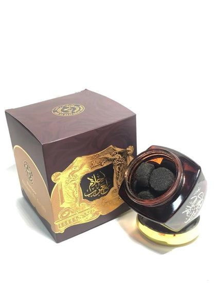 Ahlam Al Arab Bakhoor Incense