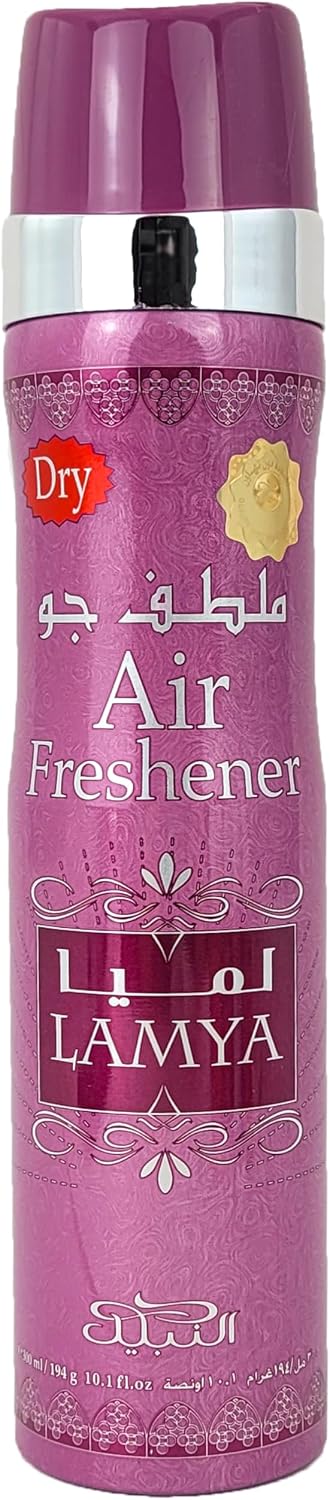 Nabeel Air Freshener Gift Set – 4 Pack