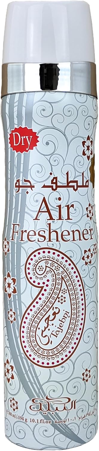 Nabeel Air Freshener Gift Set – 4 Pack