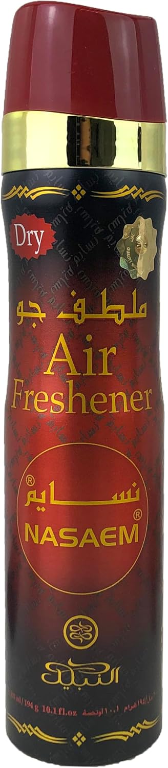 Nabeel Air Freshener Gift Set – 4 Pack