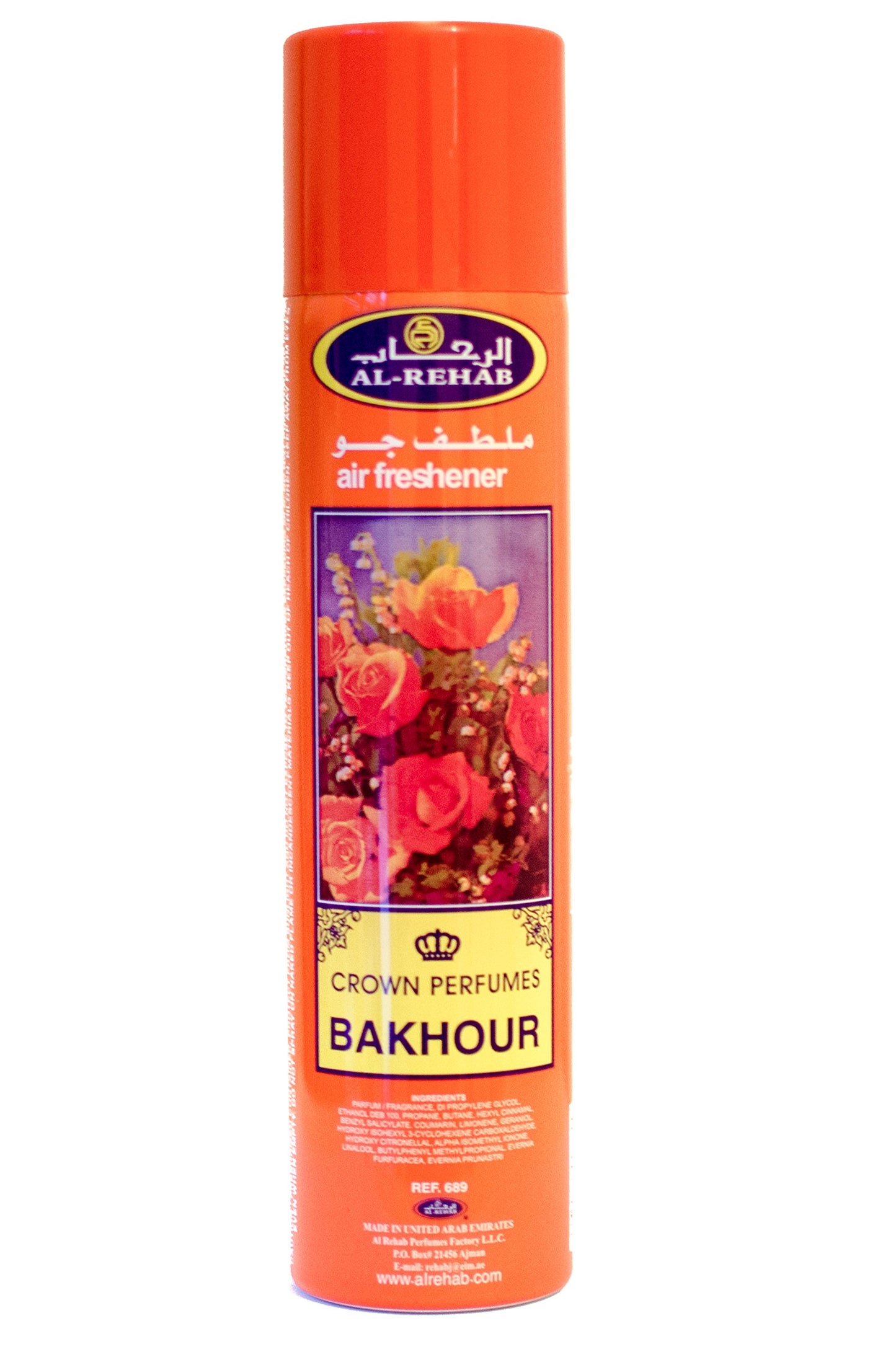 Bakhour Air Freshener – 300ml by Al-Rehab (Crown Perfumes)